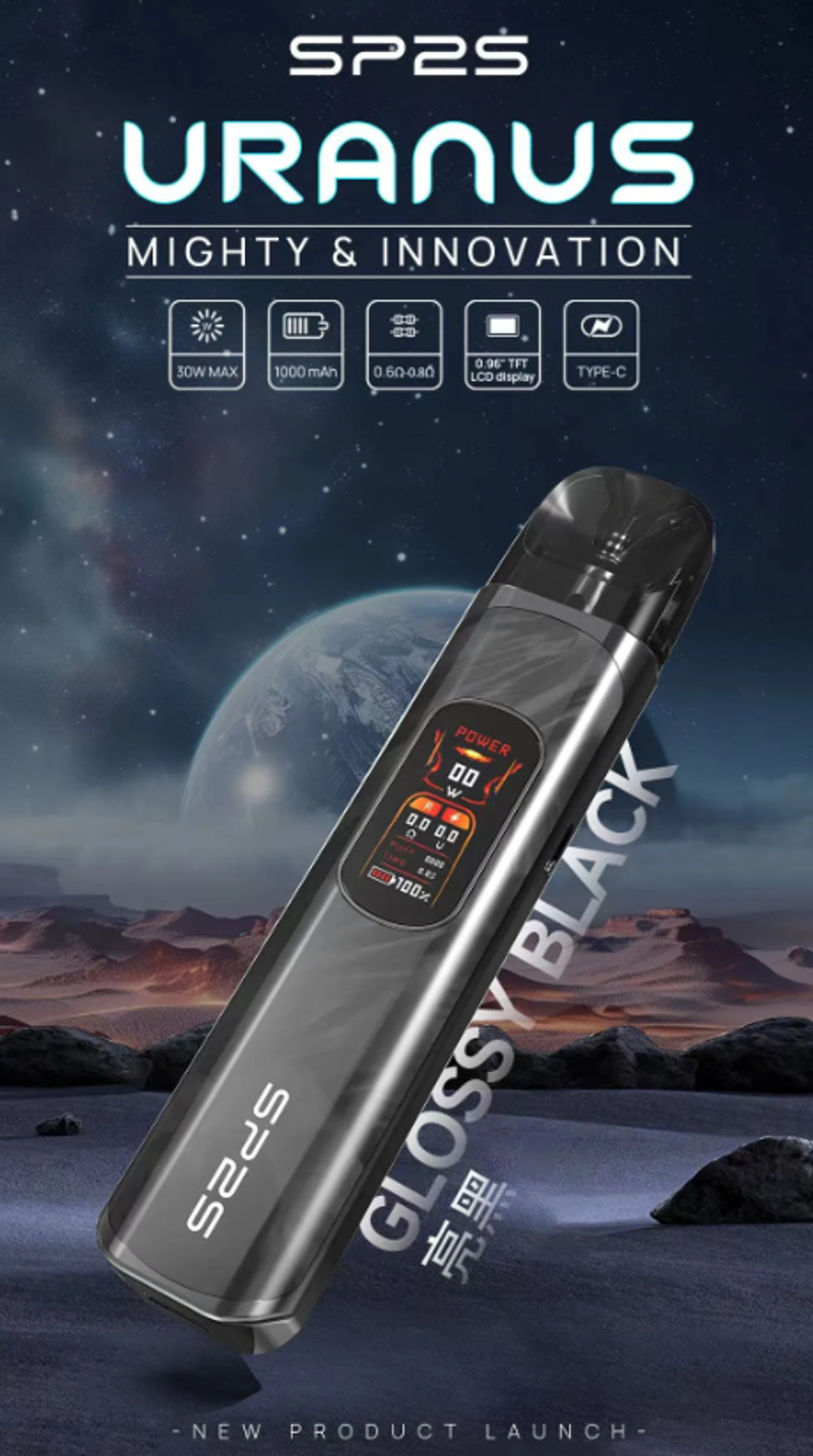 SP2S天王星系列注油式主機套 注油電子煙套裝含TypeC充電線 06Ω空彈 08Ω空彈空倉+主機 台灣現貨台灣代理 ILIA糖果雲煙館 依托咪酯烟弹