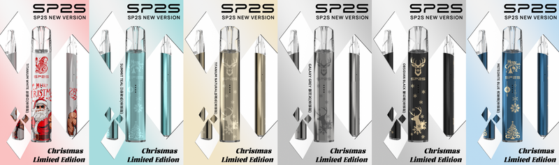思博瑞SP2S主機 聖誕限定正品 國際版鈦合金主機 適配一代煙彈 合成大麻素