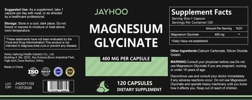 Cápsulas de magnésio glicinato JAYHOO, ajudam a dormir e a reparar a neurastenia🔥😤💥⚡🦾