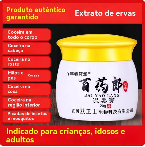 Pomada Antifúngica Bai Yao Lang – Adeus Pé-de-Atleta, Micose e Coceira 🦶🔥