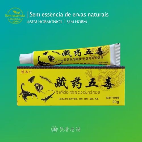 Pomada Herbal para Dor Articular e Muscular – Alívio Rápido para Pancadas, Entorses e Cansaço 💪🔥