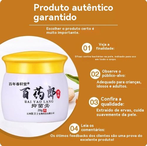 Pomada Antifúngica Bai Yao Lang – Adeus Pé-de-Atleta, Micose e Coceira 🦶🔥