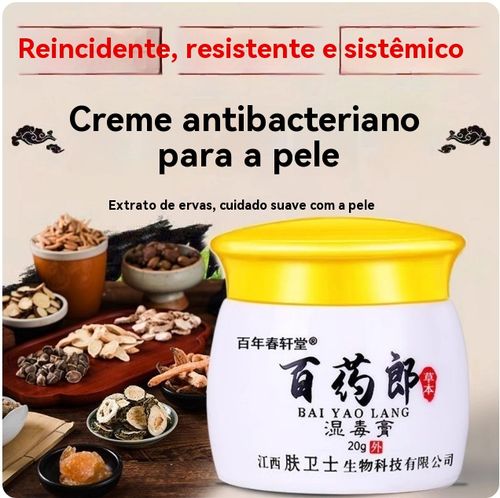 Pomada Antifúngica Bai Yao Lang – Adeus Pé-de-Atleta, Micose e Coceira 🦶🔥