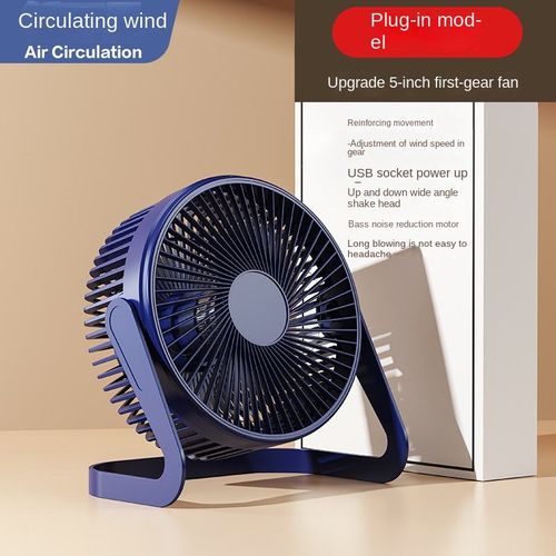 Desktop Small Fan 5-inch 6-inch 8-inch Student Office USB Electric Fan Small Mini Desk Fan