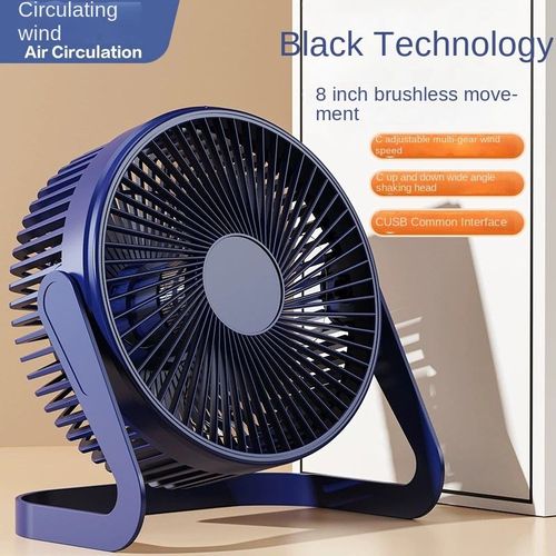 Desktop Small Fan 5-inch 6-inch 8-inch Student Office USB Electric Fan Small Mini Desk Fan