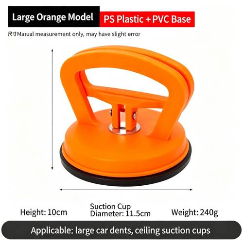 Car Dent Removal Tool PVC Suction Cup Ceiling Window Glass Pinch Roller