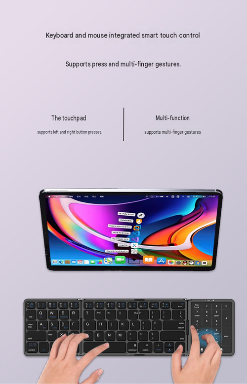 New Tri-fold Keyboard with Touchpad, Ultra-long Battery Life, Wireless Portability, Multi-system Compatibility