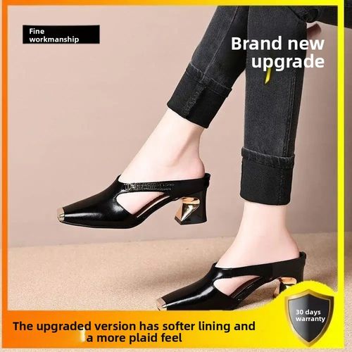 Women's Casual Metal Square Toe Mid Block Heel Mules