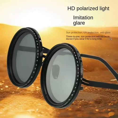 ✨DLJ-CePin✨2026 New 9-Level Adjustable Light-Reducing Sunglasse