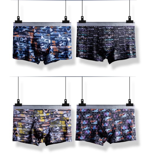 ✨DLJ-CePin✨5-pack Men's Ice-Silk Underwear