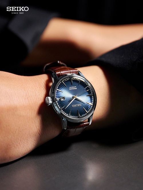 SEIKO Men's Cocktail Gentleman Blue Business Automatic Mechanical Watch