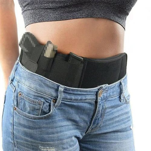 UltimateBellyBandHolster