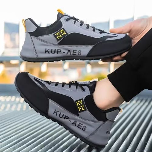 Stylish men's lightweight running shoes