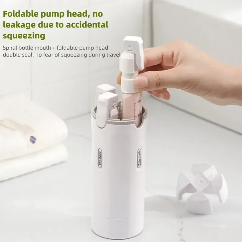 🔥ZZP-CEPIN🔥4-in-1 Portable Cosmetic Shampoo Dispenser Storage Bottle