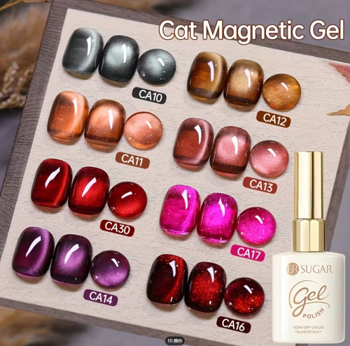 Cat Magnetic Gel Nails | Removable LED Gel Nail Polish, with rich and vibrant colors, in coffee and brown series. Suitable for home use or nail salons for manicures.