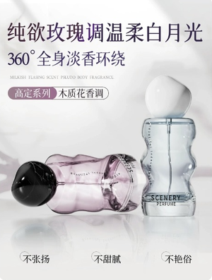 productThumbnail