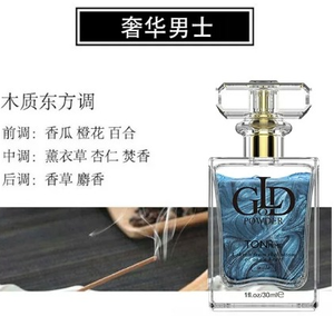productThumbnail