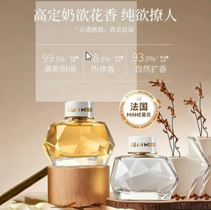 productThumbnail