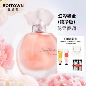 productThumbnail