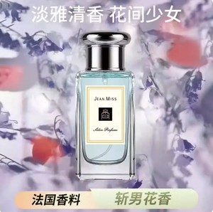 productThumbnail