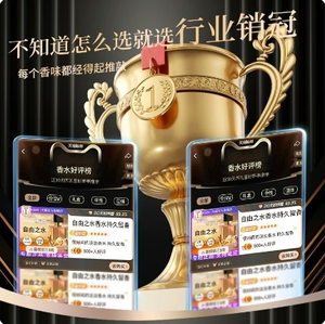 productThumbnail