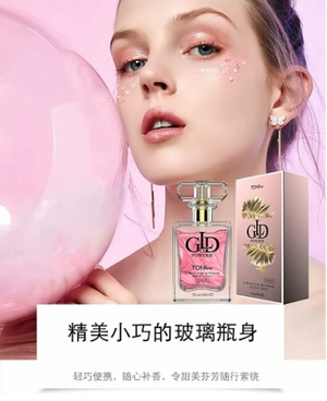 productThumbnail