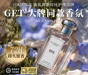 productThumbnail