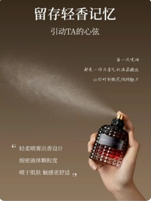 productThumbnail