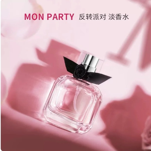 productThumbnail