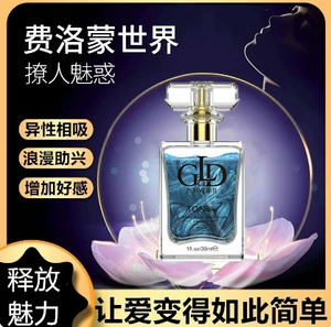 productThumbnail