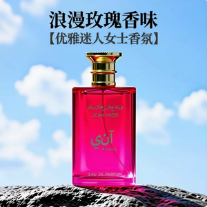productThumbnail