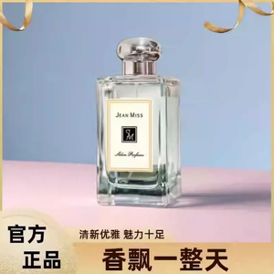 productThumbnail
