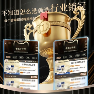 productThumbnail
