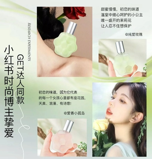 productThumbnail