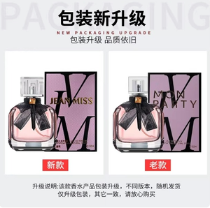 productThumbnail