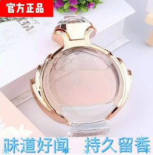 productThumbnail