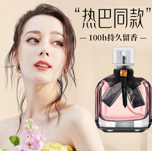 productThumbnail