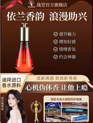 productThumbnail