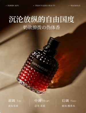 productThumbnail