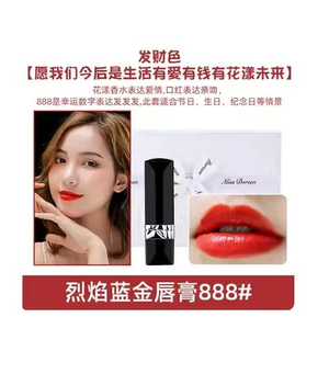 productThumbnail