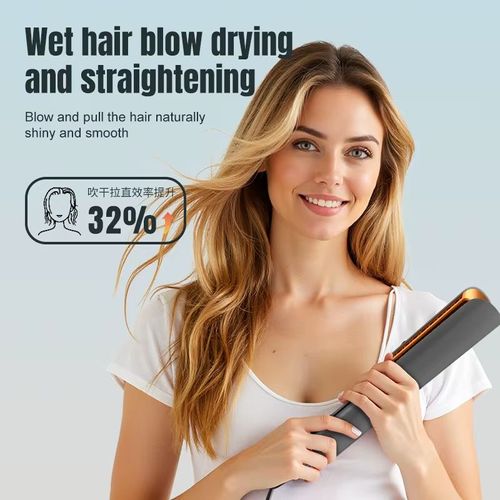 New High-Speed Hair Dryer: Powerful Wind, High Power, Wet & Dry Use, Perfect for Home—Quickly Dries Hair with Strong Force, a Must-Have for Daily Styling.