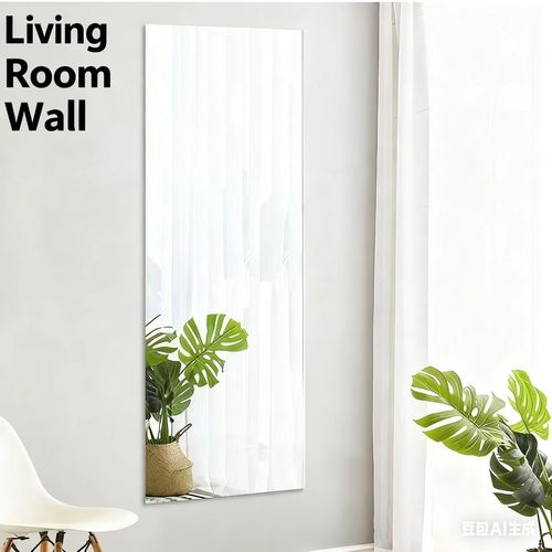 Unbreakable Flexible Acrylic Full-Body Mirror Stickers (Dorm&Bedroom&Bathroom&Wardrobe Inner)