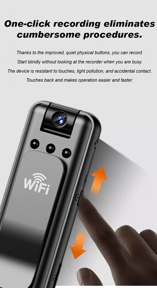 Infrared night vision portable recorder