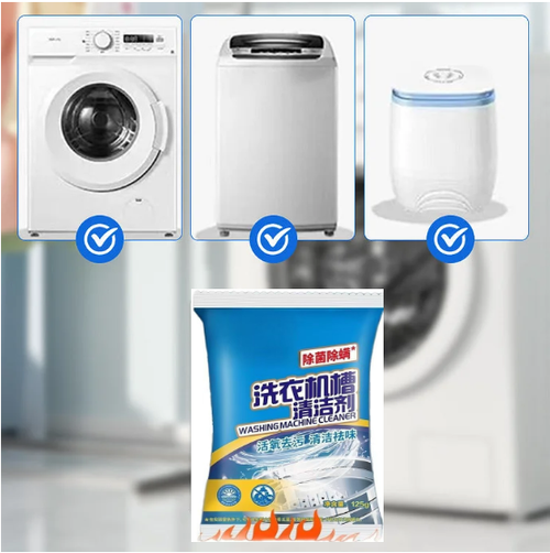 Multifunctional Powerful Descaling and Sterilizing Washing Machine Tank Deep Cleaner