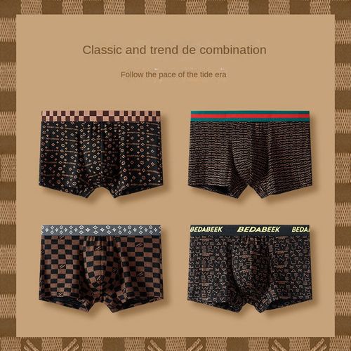High-end men's printed underwear (4PCS SET)