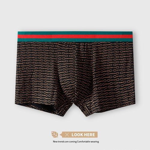 High-end men's printed underwear (4PCS SET)