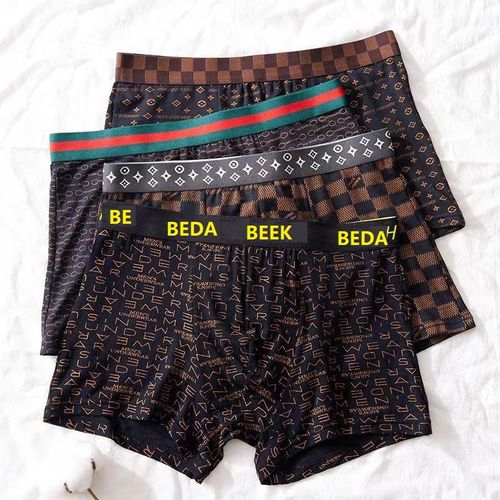 High-end men's printed underwear (4PCS SET)
