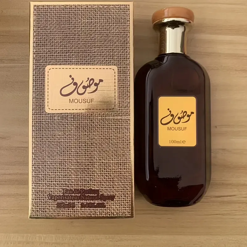 73 Charming Bamboo Perfume