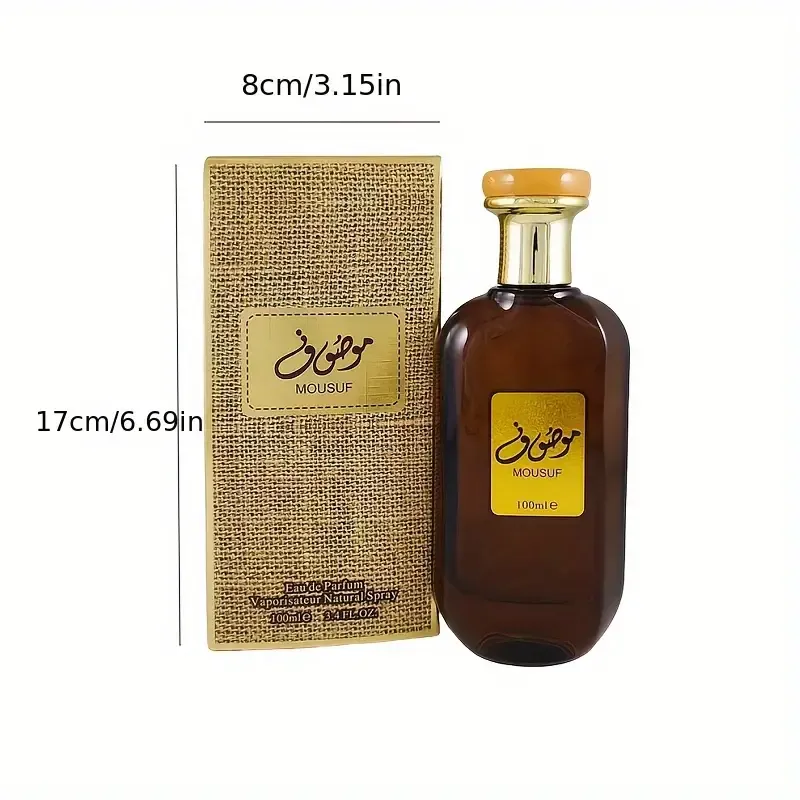 73 Charming Bamboo Perfume