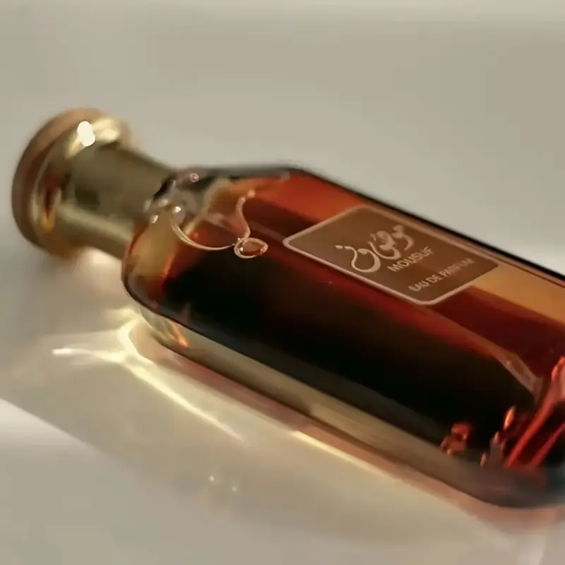 73 Charming Bamboo Perfume